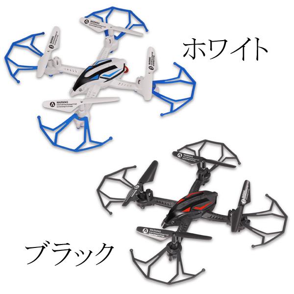 HAC（ハック） 空撮ドローン オブザーバー スマホ対応 カメラ付