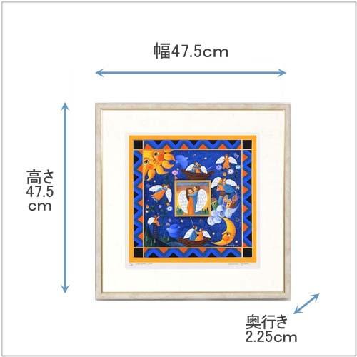 小澤摩純 ジークレー版画【永遠の恋人】額外寸W47.5XH47.5XD2.25cm