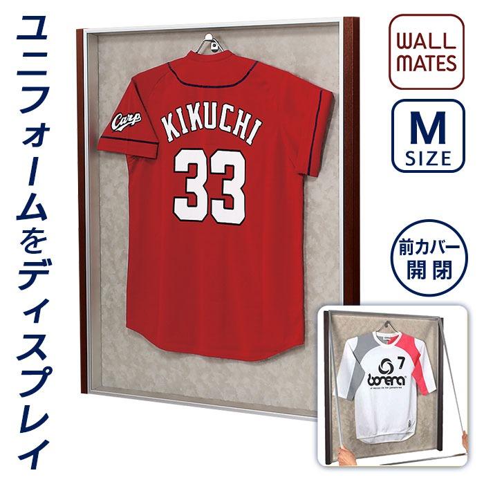 ユニフォーム額縁 ユニフォーム額 L114S-Mサイズ W80.1XH90.3XD4.3cm