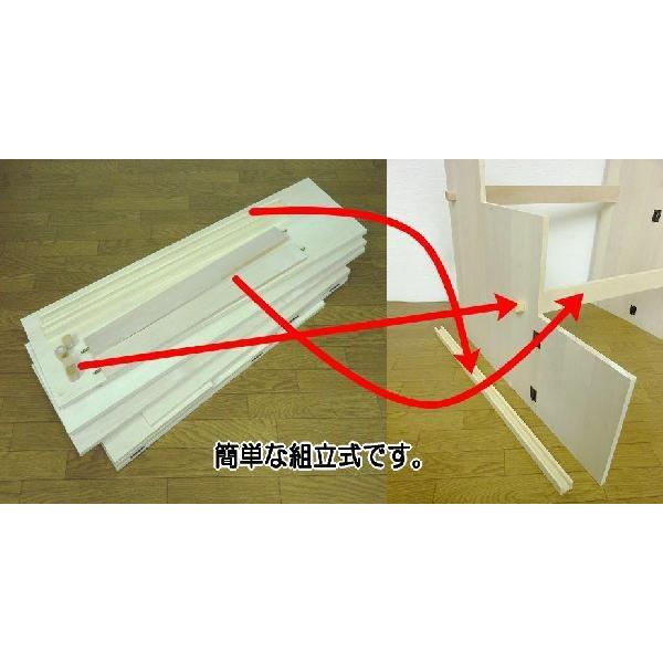 祭壇 木製 後飾り祭壇2段（2尺5寸 75cm用）木製台 組み立て式