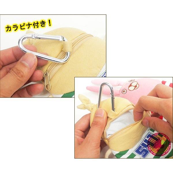 超SALE フリーポーチ ブラブラ/ウサビッチ/USAVICH/ : バイヤーズ