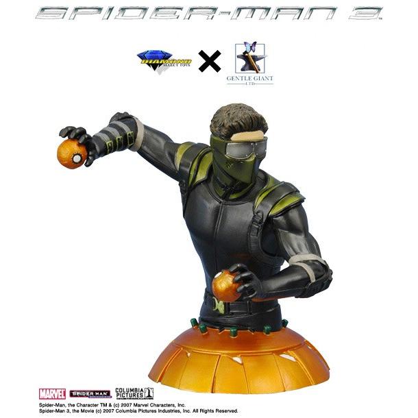 超SALE ミニバスト/ニューゴブリン スパイダーマン3 : バイヤーズ