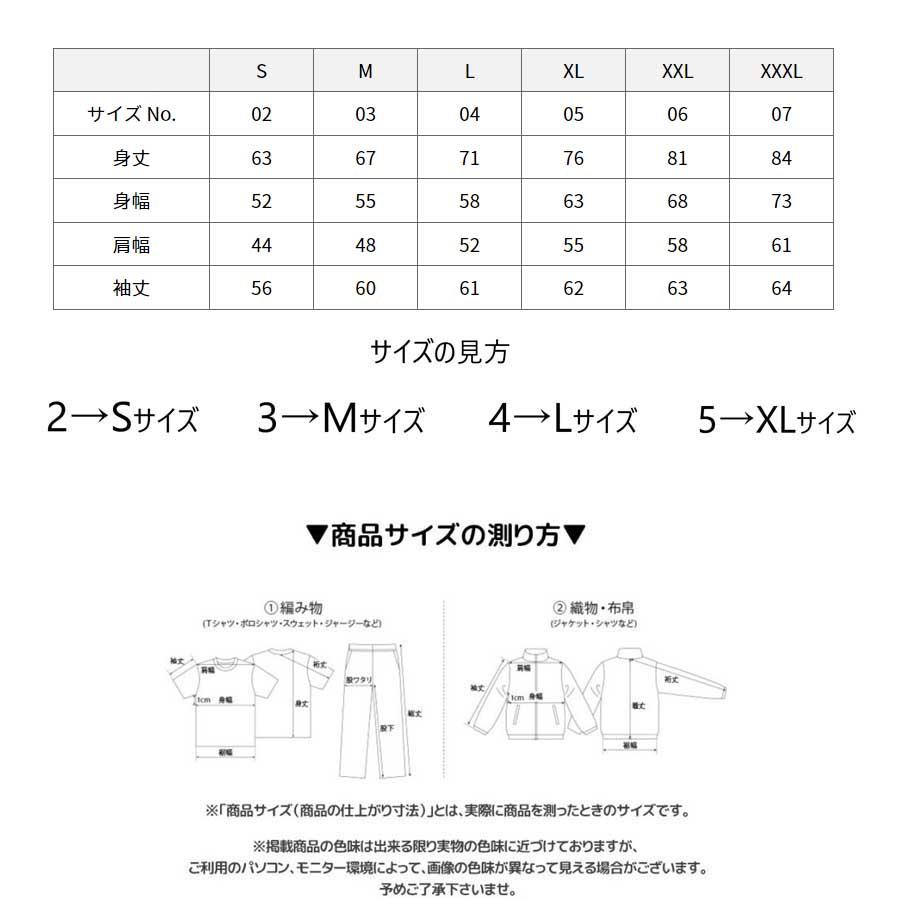 イジョンソク イ・ジョンソク ブラック 前あきフード付きパーカー