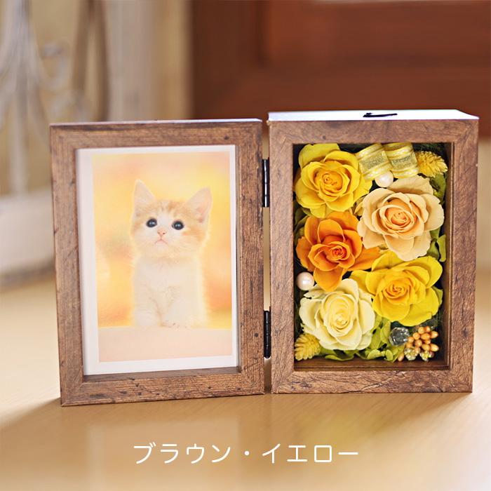 ブーケブランシェ | プリザーブドフラワー | プレゼント 誕生日 花