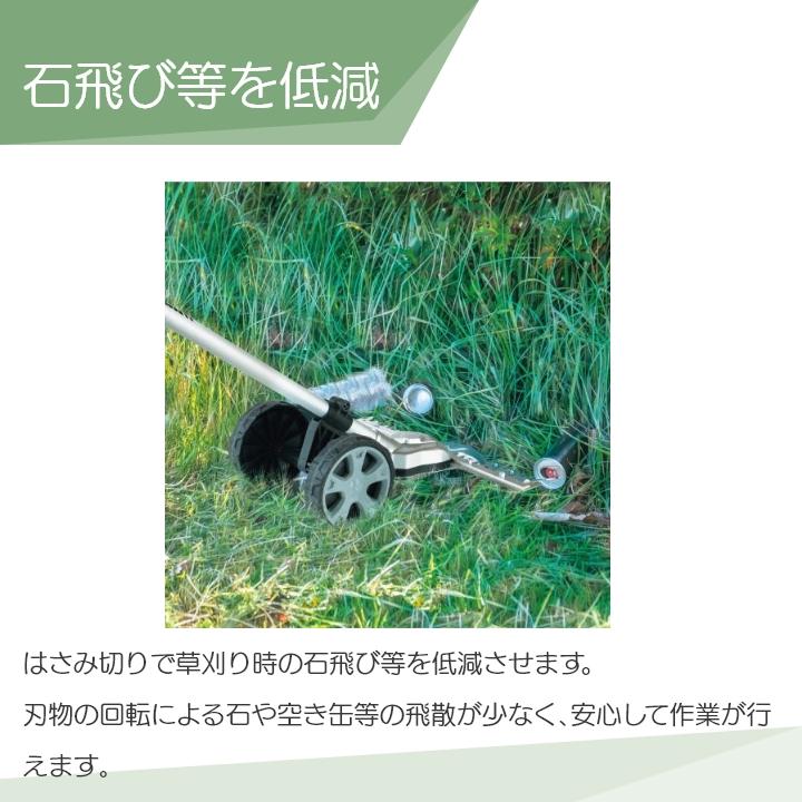 マキタ（makita） グラウンドトリマ アタッチメント スプリット用