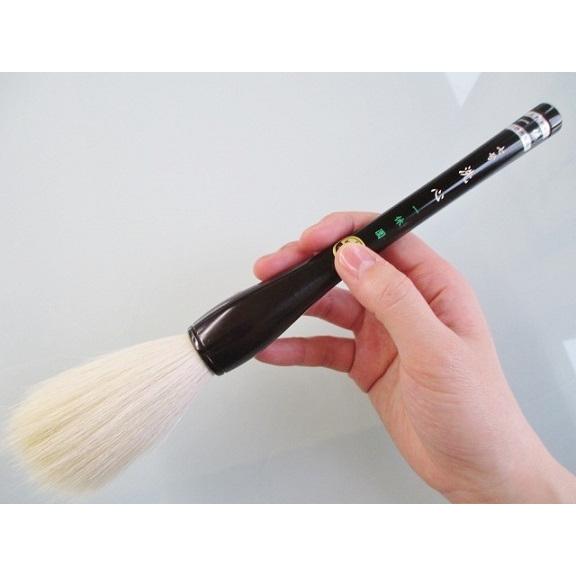 一休園 書初め筆 洗心 7号 定価3850円 書道用品 太筆 書き初め用筆