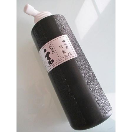 古梅園 墨液 玄(普通濃度) 500cc 書道用品 油煙墨 作品用 墨汁 書道