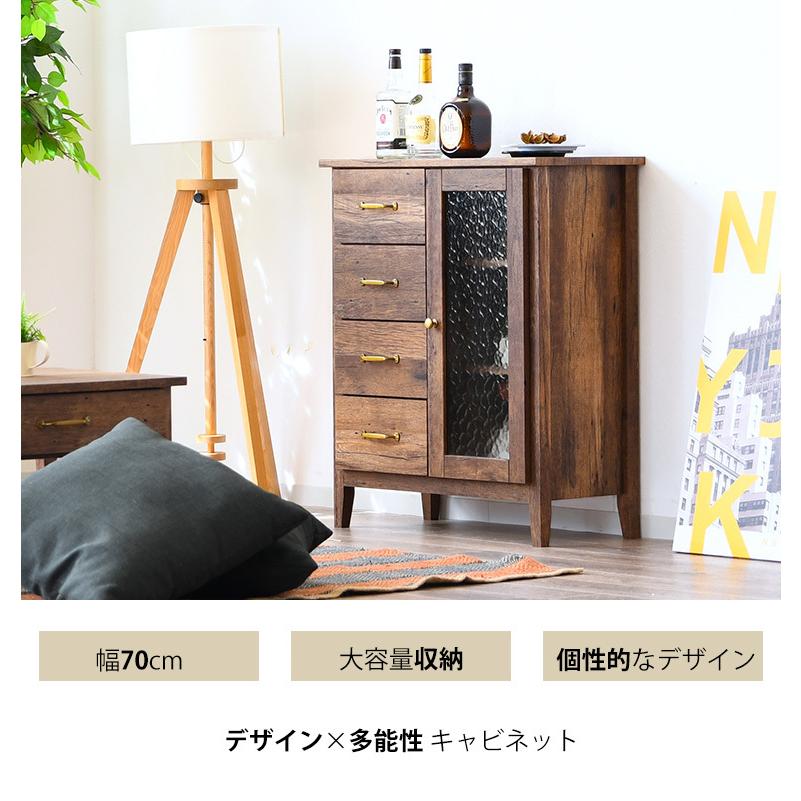 オールドカリモク 昭和レトロ 花台 キャビネット 電話台 オールド