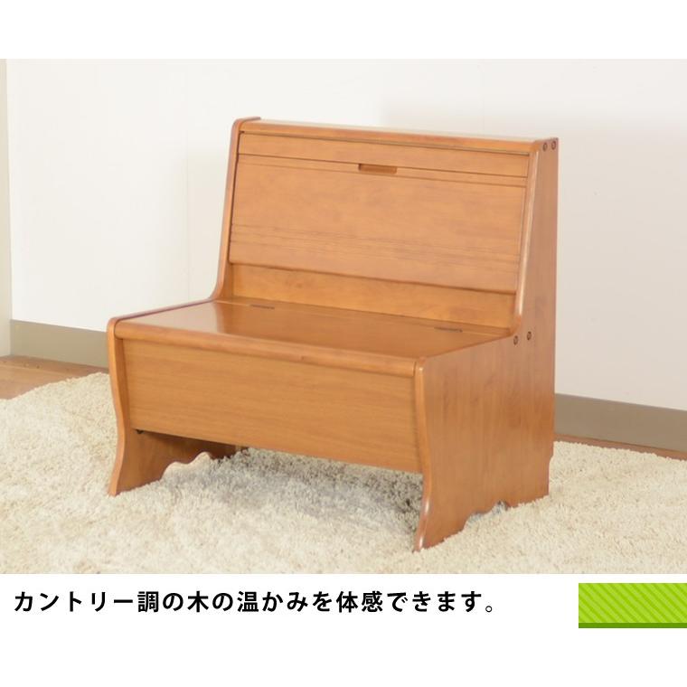 2/21＆2/22 20%OFF】カントリー家具 収納椅子 収納ベンチ 1人用
