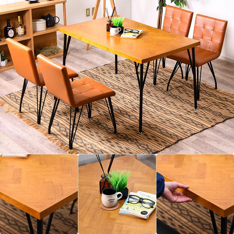 2/25限定 10名様15%OFFクーポン】ヘリンボーン ダイニングテーブル