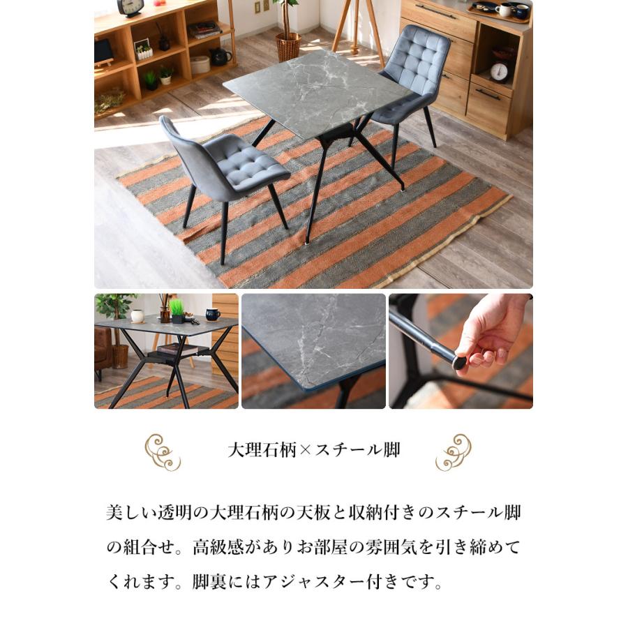 2/25限定 10名様15%OFFクーポン】ダイニングテーブルセット ガラス