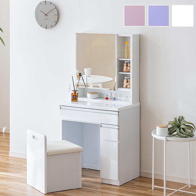 2/25限定 10名様15%OFFクーポン】ドレッサー おしゃれ 子供 安い 白