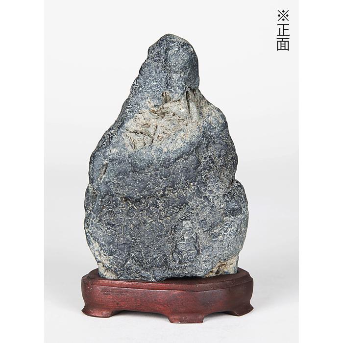 水石 「加茂川石」 盆石 天然石 すいせき 台座付き 現品限り : 盆栽彩