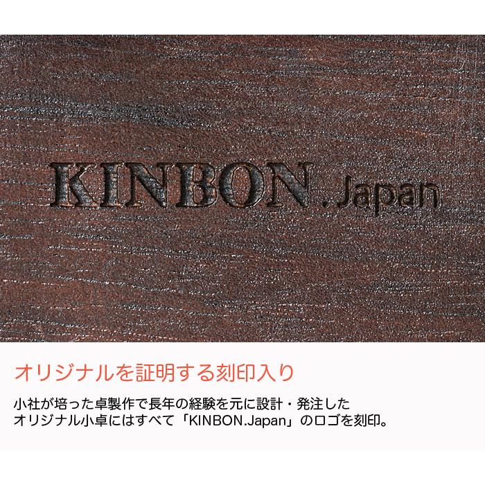 盆栽飾り卓 盆栽飾り台 「正方高卓（小）」 盆栽卓 盆栽台 花台 正方卓
