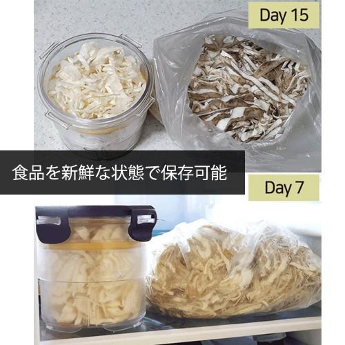 密封保存容器 PUZZLE LOCK パズルロック 高さ調整可能 タッパー S