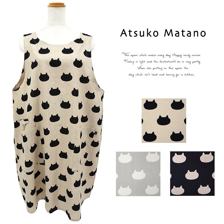 Atsuko Matano（アツコマタノ） マタノアツコ エプロン チュニック