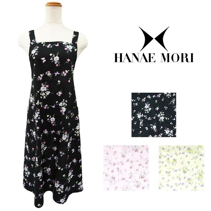 HANAE MORI（ハナエモリ） 森英恵 エプロン おしゃれ レディース