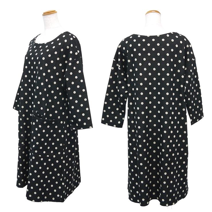 Atsuko Matano（アツコマタノ） マタノアツコ エプロン 八分袖 割烹着