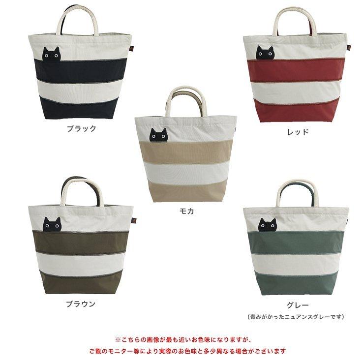 トートバッグ ミニトート バッグ レディース マタノアツコ 猫 またの