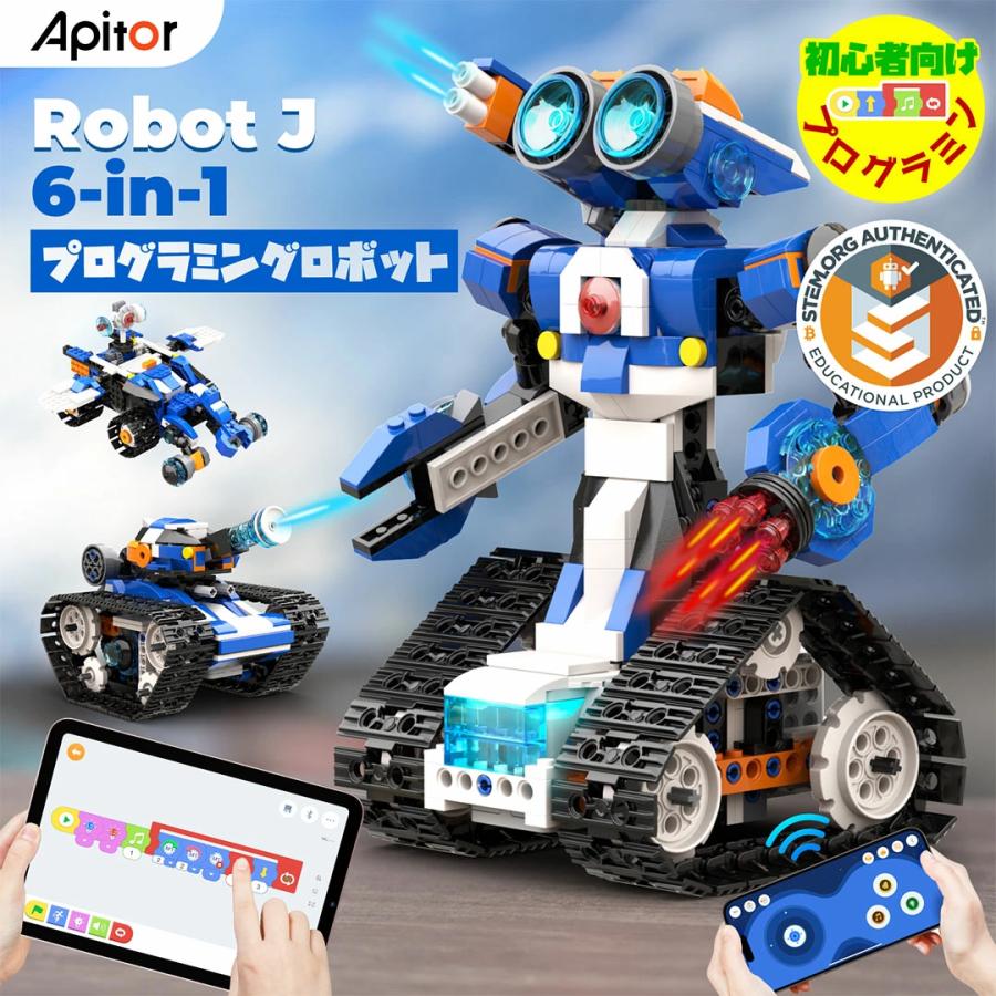 Apitor Robot J : 三省堂書店 Yahoo!ショッピング店 - 通販 - Yahoo