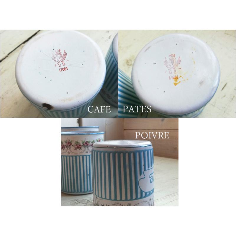 BB社 ローズガーランド キャニスター 4個セット フランスアンティーク