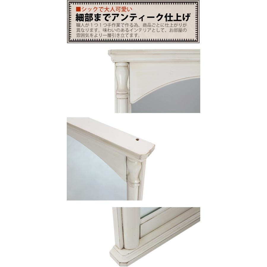 アンティーク調 大型壁掛けミラー ホワイト 壁掛けミラー ウォール