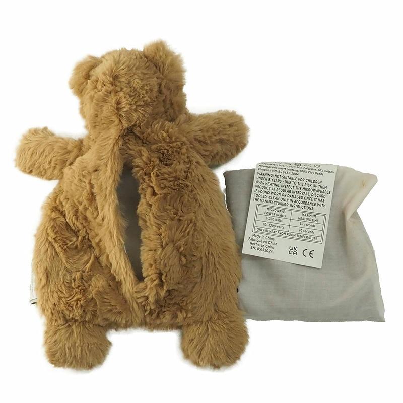 25日までポイント5倍！ くま ぬいぐるみ MON AMI カドルバッズ ハギー