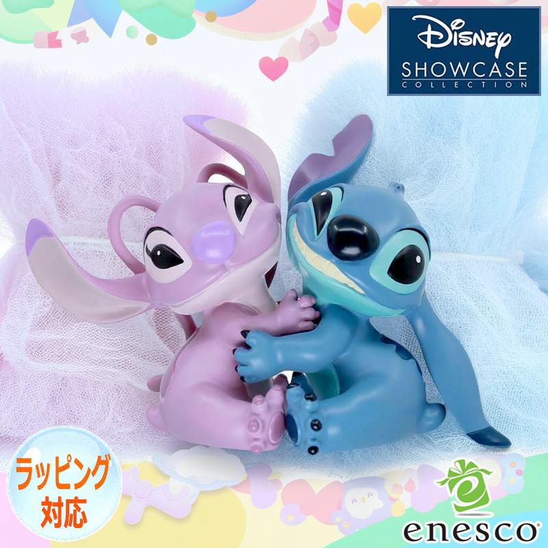 リロ＆スティッチ 25日までポイント5倍！ スティッチ＆エンジェル