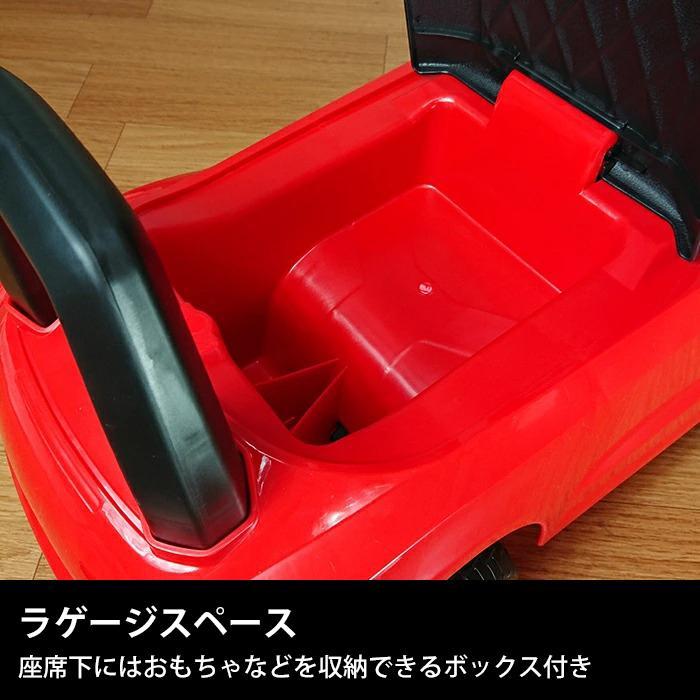 JTC 乗用玩具 乗り物 おもちゃ 子供 キッズ 足けり 乗用 RIDE ON CAR