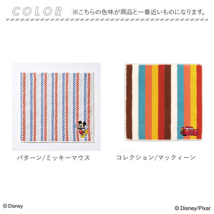 タオルハンカチ 通販タオルハンカチ キャラクター ミニタオル ガーゼ