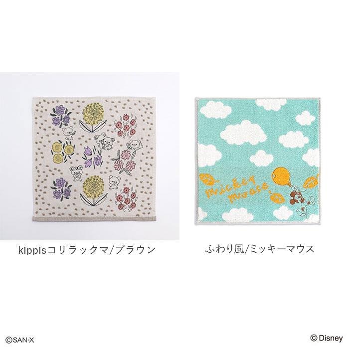 タオルハンカチ 通販タオルハンカチ キャラクター ミニタオル ガーゼ