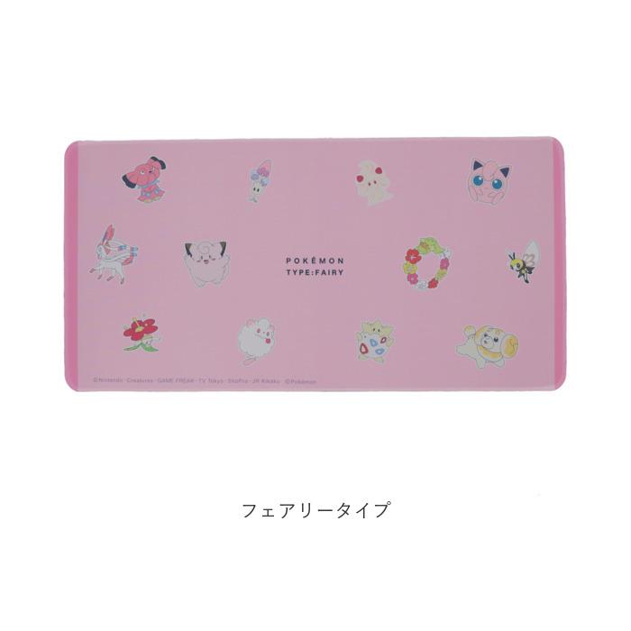 グルマンディーズ デスクマット キャラクター 通販 ラバーマット