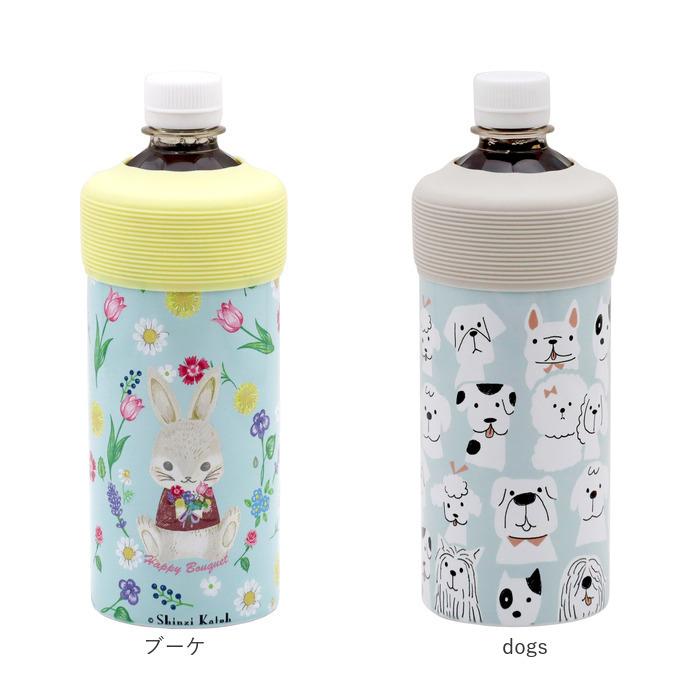 ペットボトルホルダー保冷 通販 ペットボトル 保冷 保温 ペットボトル