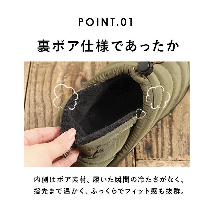 モックシューズ 冬 通販 レディース メンズ スリッポン 裏起毛
