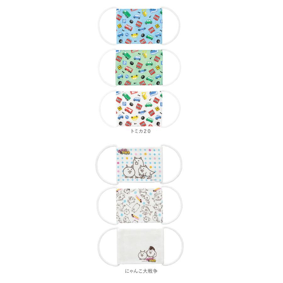 マスク 子供用 洗える 通販 布 3歳 〜 10歳 キッズ ガーゼマスク