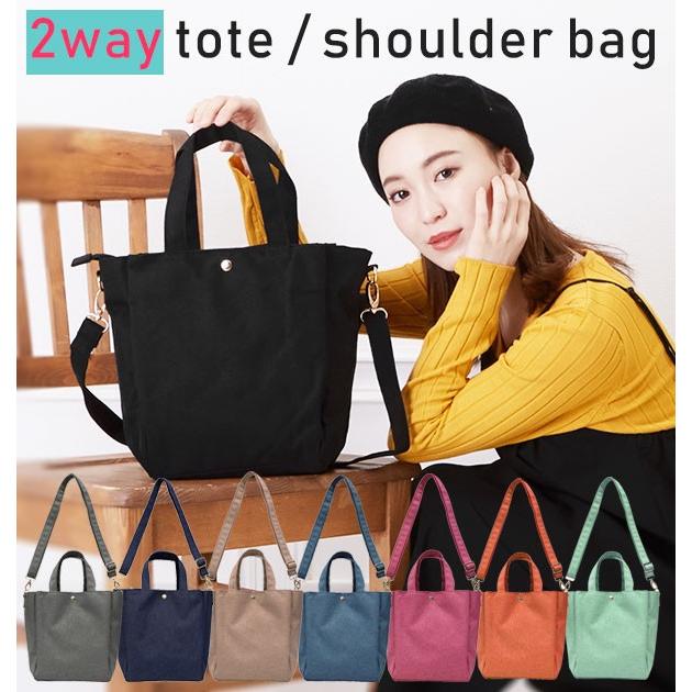 トートバッグ 2way Addninth アドナインス 通販 ショルダーバッグ 2way
