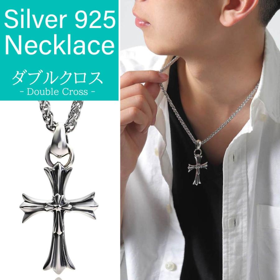 シルバー925 ネックレス ペンダント 十字架 ダブルクロス ステンレス
