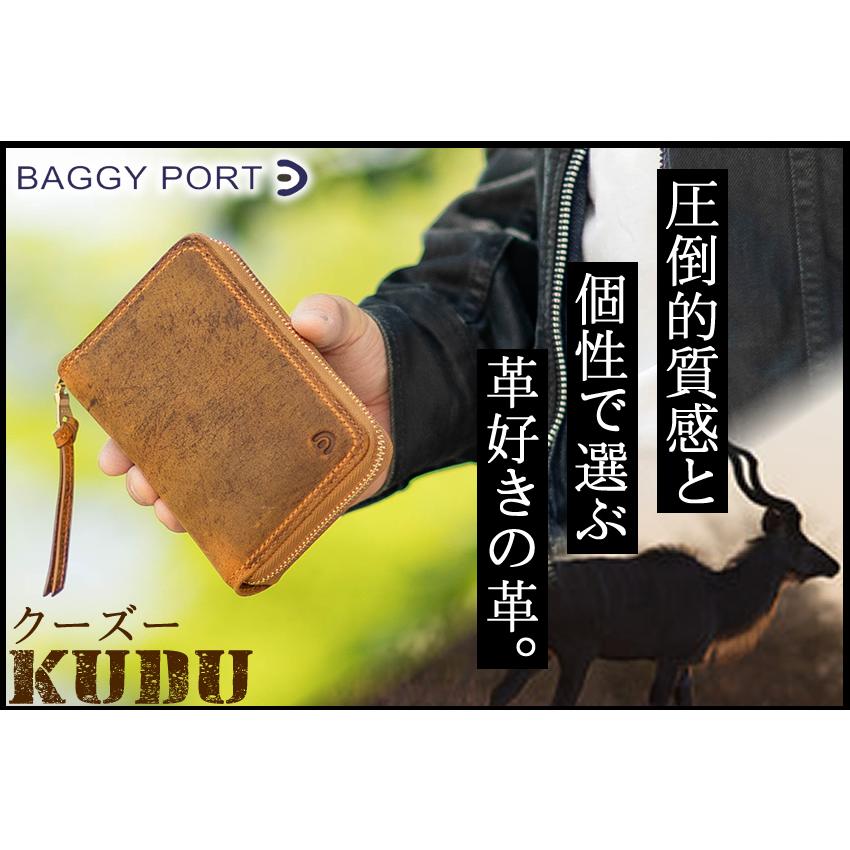 BAGGY PORT（バギーポート） 二つ折り財布 メンズ レディース 本革