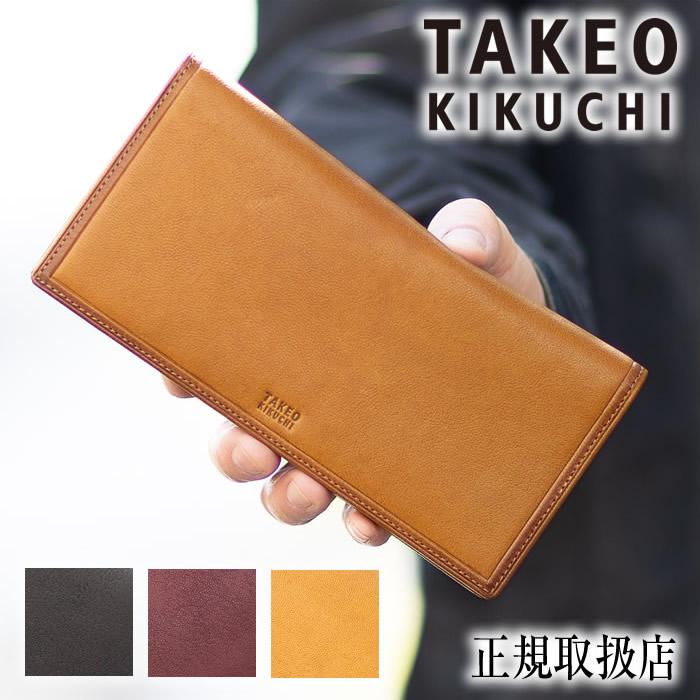 TAKEO KIKUCHI（タケオキクチ） 生産終了モデル 長財布 メンズ かぶせ