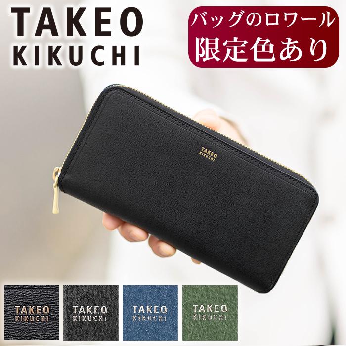 TAKEO KIKUCHI（タケオキクチ） 長財布 メンズ 財布 ウォレット