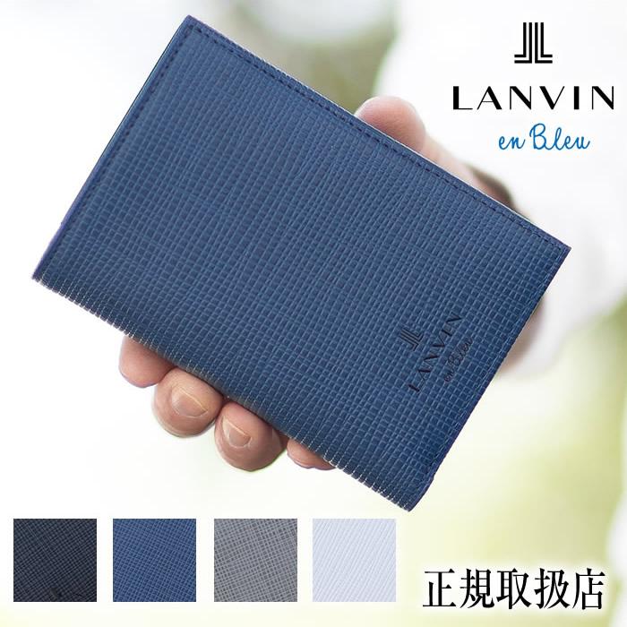 LANVIN en Bleu ランバンオンブルー 財布 折財布 メンズ 二つ折り財布
