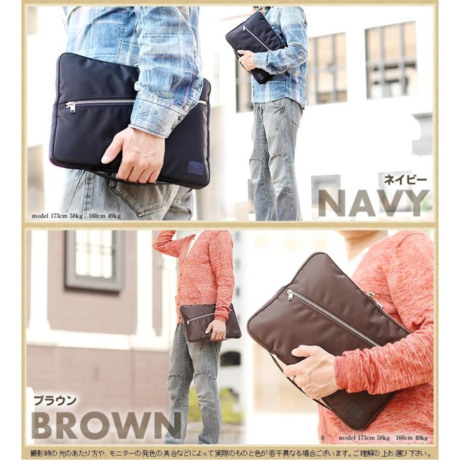 PORTER ポーター リフト ドキュメントケース 822-16105 吉田カバン