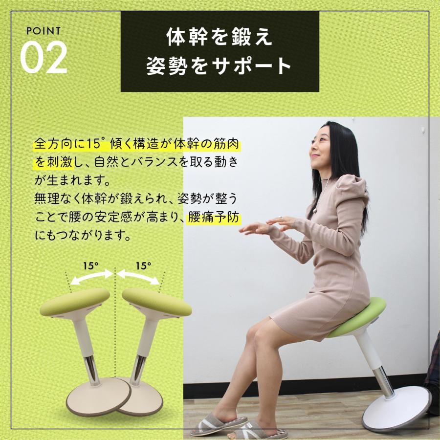 ヒーリングライト研究所 〔25日は最大P16%〕バランスチェア 学習 椅子