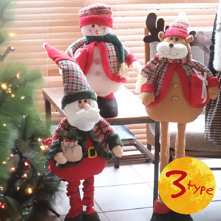クリスマス 飾り インテリア ぬいぐるみ 雑貨 オブジェ 置物 人形 単品