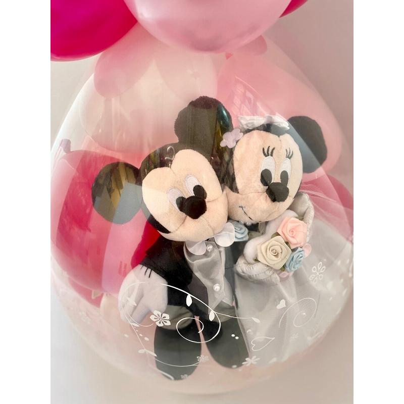 Disney（ディズニー） バルーン 電報 結婚式 結婚祝い 入籍祝い