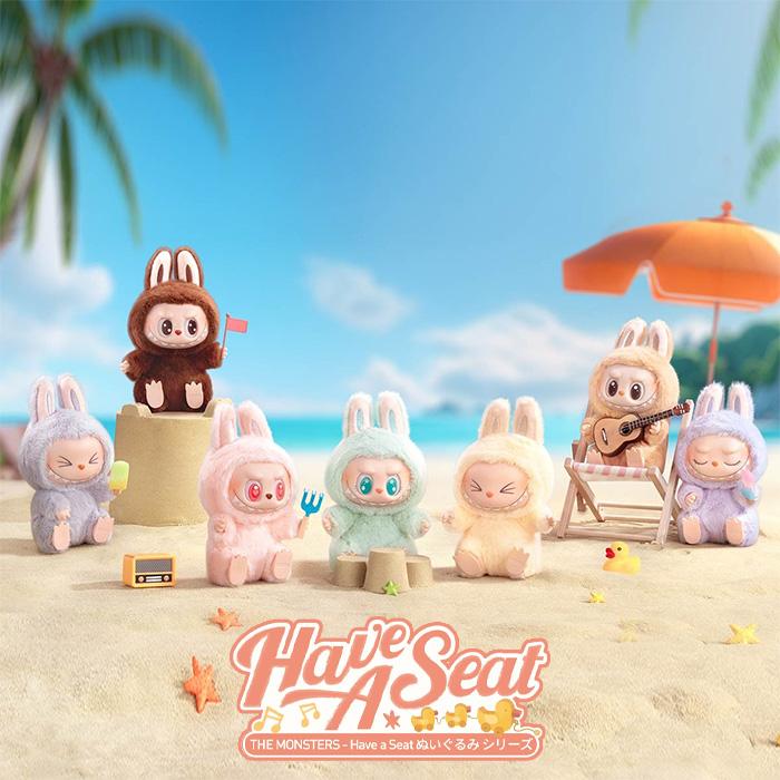 正規品】 ラブブ Labubu Have a Seat ハブアシート ぬいぐるみ 単品