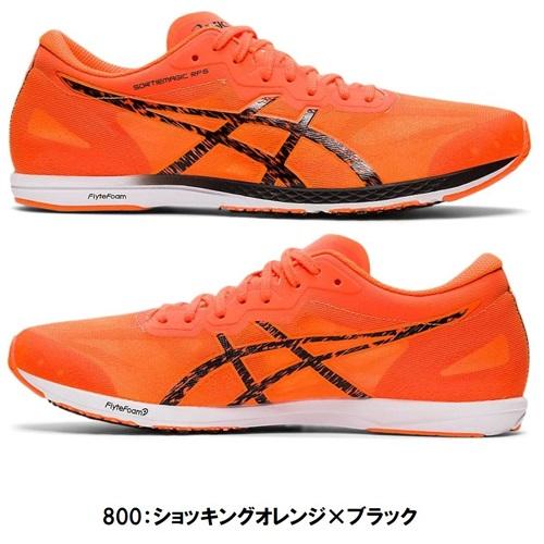 ASICS（アシックス） セール (1013A098) ランニングシューズ ソーティ