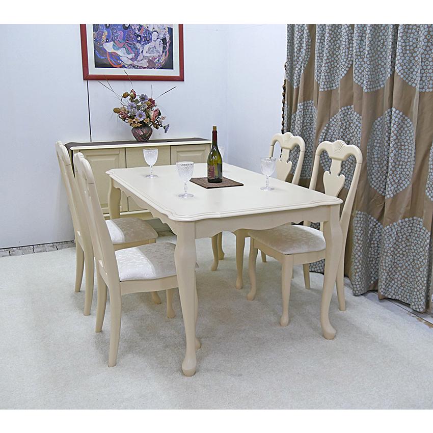 猫脚 ダイニング テーブル 5点セット クラシック調 幅150cm 4人掛け