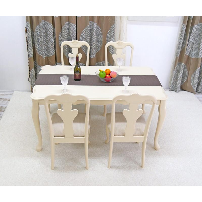 猫脚ダイニングテーブル5点セット 幅150cm クラシック調 テーブル