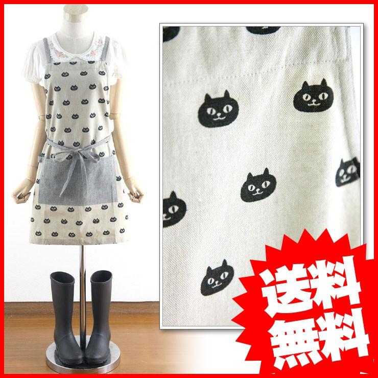 エプロン キャラクター 可愛い おしゃれ 安い ねこ 猫 ネコ 飲食 保育